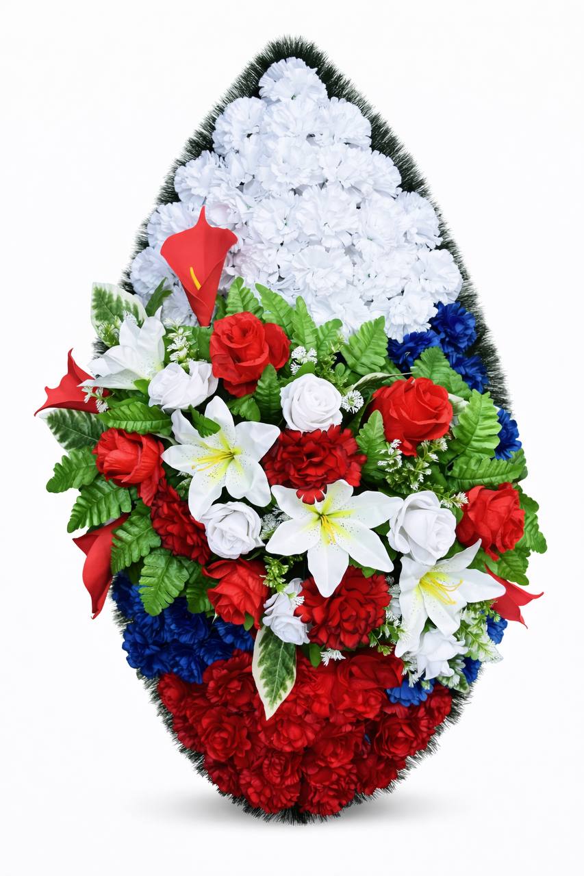 Венок 120 см воинский с красными каллами